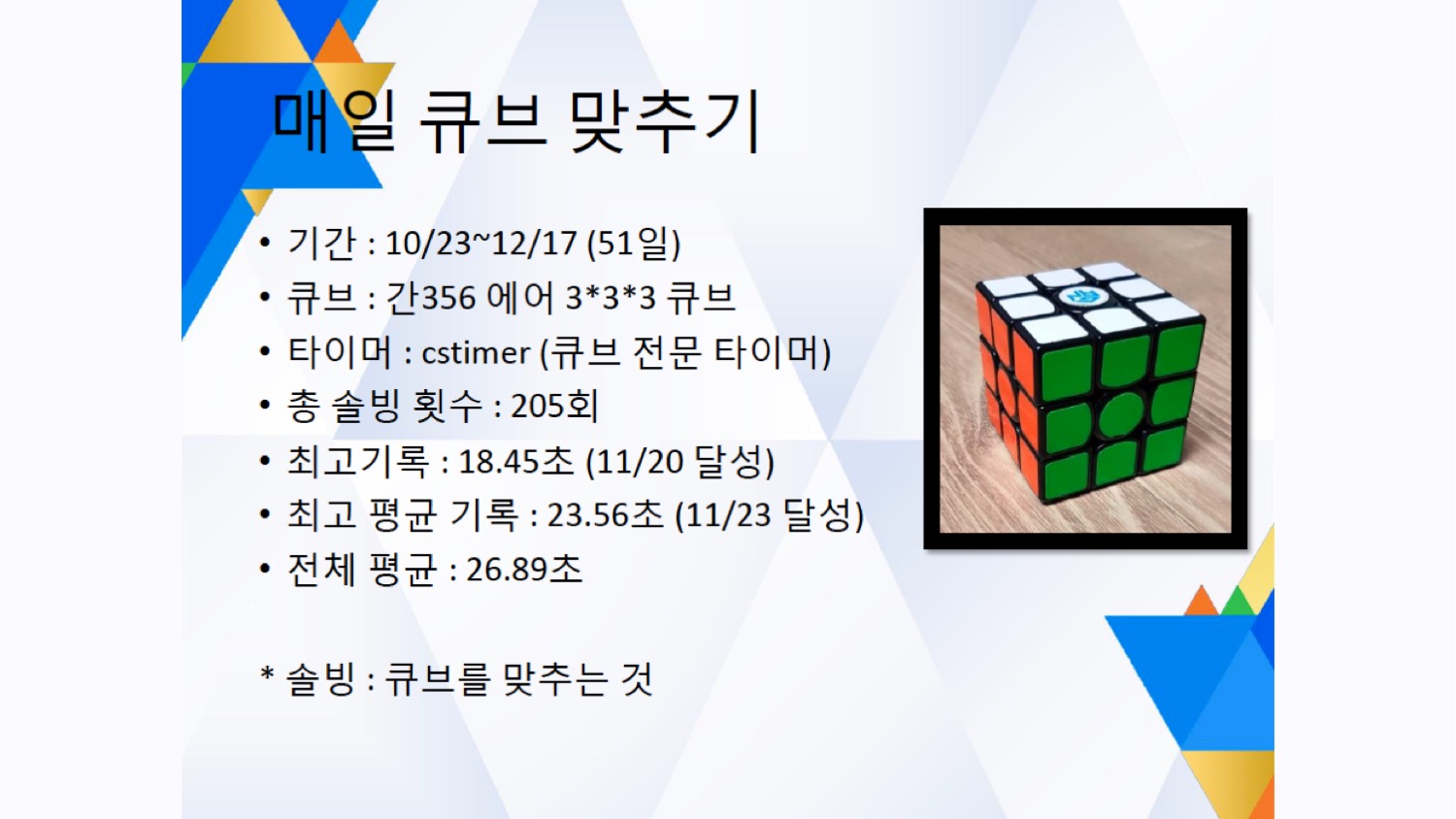 페이지 전용뷰어